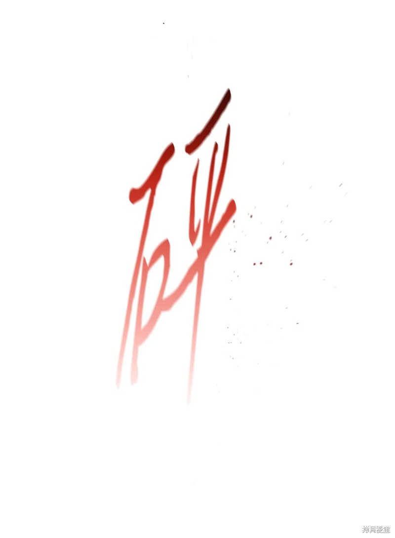 81.jpg